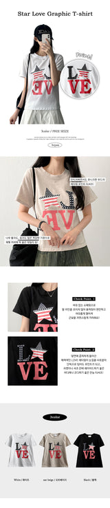 Chels Star Love 半袖T