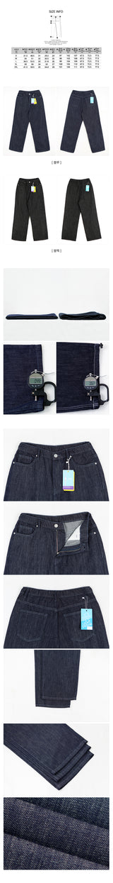 Rita Non-Fade Raw Paper Wide Pants[Short, Basic, Long Choice*]
