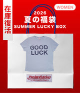 【復活】2026 夏の福袋 (PLANFOROTHERDAY)