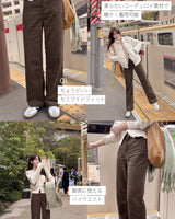 【MADE】コーデュロイストレートパンツ