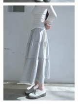 jelly skirt