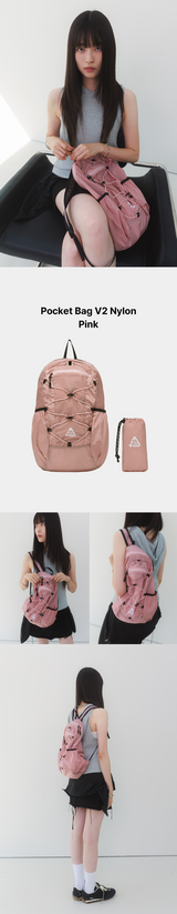 【即日発送】ウルトラライトコンパクトポケットバッグV2 Nylon Dustypink