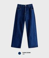  Lebey Daily Back Banding Wide Denim Pants
