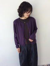 Freon Wool Round Cardigan