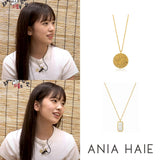 [Worn by IVE Ahn Yujin, Actor Lee Je-hoon] Ancient Minoan 925 Silver Necklace N009-04G