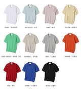 LMN beaker Cable Button Collar Short Sleeve Knitwear (11 colors)