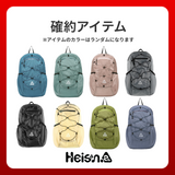 2026 夏の福袋 (Heisan)