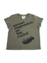 W On The Rocks! Tee in Olive