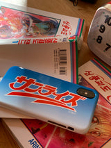 サンライズグロッシーハードスマホケース