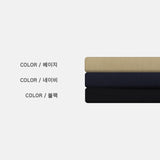 Nerd Two-tuck Cotton Pants