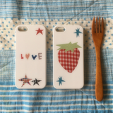 Bits of Love Matt Hard Case