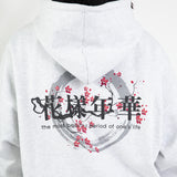 SNOW PLUM BLOSSOM HOODIE (MELANGE)