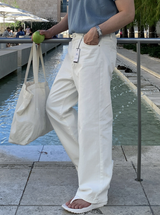 Look Unsain Daily Cotton Wide Banding Pants