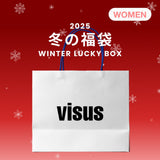 2025 WINTER LUCKY BOX (visus)       