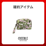 2026 SUMMER LUCKY BOX (creeble)