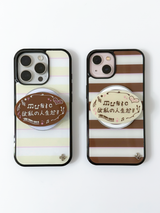 [Glass] ケーキケース