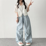 Tive Parasuit Shirring Rustle String Wide Pants