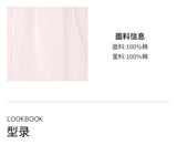 rirri SS New Arrival: 100% Cotton Jacquard Princess-Line Dress & Elastic-Waist Bloomer Shorts Set