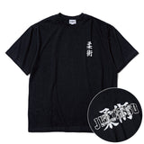柔術タイポTシャツ_ブラック