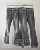 フリースブーツカットデニムパンツ