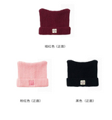 Christmas wool mohair cat ear beanie hat