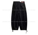 Beary Balloon Brushed Wide Pants