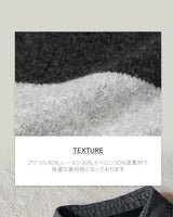 Denim Kara Stripe Knit