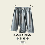 Ond side pintuck washing denim wide pants