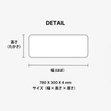 羌瘣 シーン デスクマット