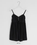 Yura Lace Smoke Back Shirring Sleeveless Bustier