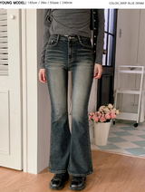 Cat Washing Denim Bootcut Pants