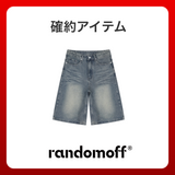 2026 SUMMER LUCKY BOX (RANDOMOFF)