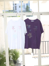 UNDER THE SEA T-SHIRT (WHITE)