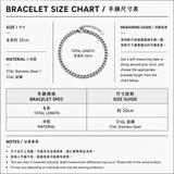 Sacred Chain Bracelet