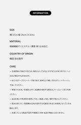 ネイチャーデスクラグ - モモシーサイド