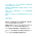 ヴィンテージチェックケース（カーキ、ネイビー）
