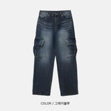 LMN Elite Wide Greitine Cargo Denim Pants (blue)