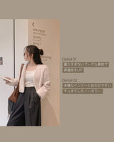 【MADE】No collarBuckle jacket