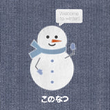 [MADE] Welcome to winter! グラスケース☃️