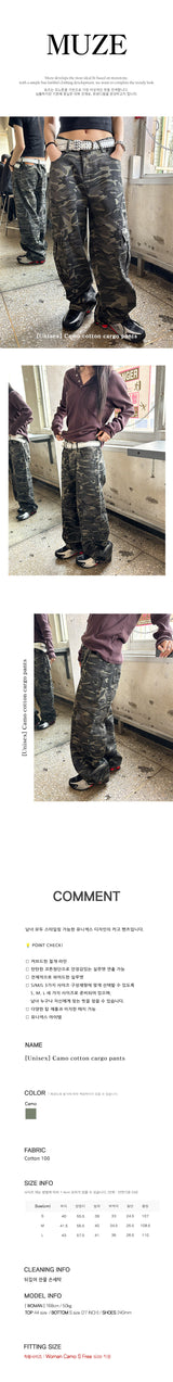 [Unisex] Camo cotton cargo pants
