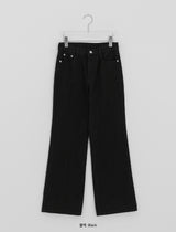ピゲンピコットンセミブーツカットパンツ