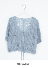 Kowse Openwork Punching Three Quarter Summer Bolero Cardigan