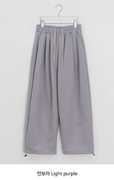 [Unisex] Mikala Banding Wide Brushed Pants