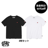 【数量限定】スモールチェリースタンダードtシャツ　2パック