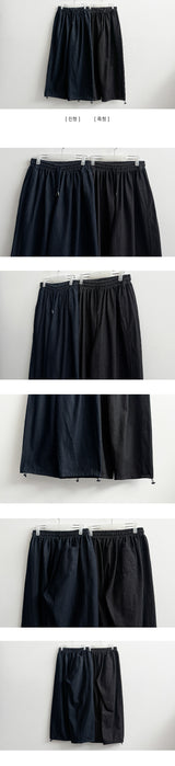 Itku ノンフェードサイドスリットラインバンディングデニムワイドパンツ