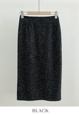 Benilla Color Matching Tweed H-line Skirt
