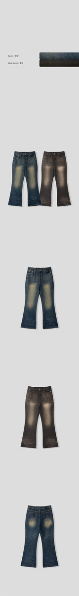 [Unisex] Crack washing flare pants(2color)
