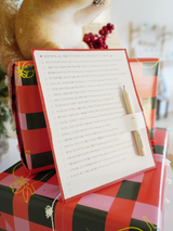 Cosymosy「ウィンター」チェックリストカード