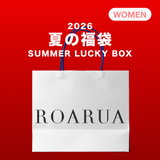 2026 SUMMER LUCKY BOX (ROARUA)