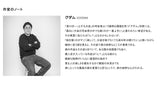 TCP X GOODAM クロップスウェットシャツ